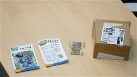 林楚茵、趙天麟踢爆臉書社團走私中國種子，竟然能輕易進入台灣（圖／林楚茵辦公室提供）