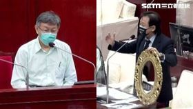 議會市政總質詢王世堅送柯文哲鏡子