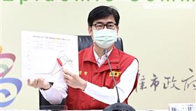 高雄,陳其邁,確診,新冠肺炎,學校,實體課程,上課