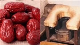 恭桶、皇帝、馬桶、廁所、紅棗