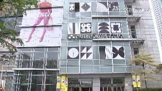 統一拿下主控權！增誠品信義商場持分