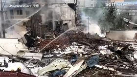 共機墜毀飛行員跳傘得救(圖/AP授權)