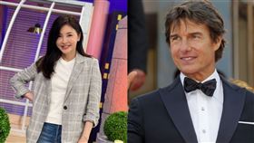 何如芸臉書/湯姆克魯斯（圖／美聯社／達志影像）