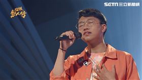 (圖/超級紅人榜提供)