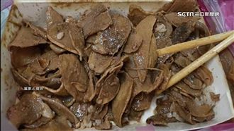 客怨麻油羊肉都是薑　店家喊冤：無言