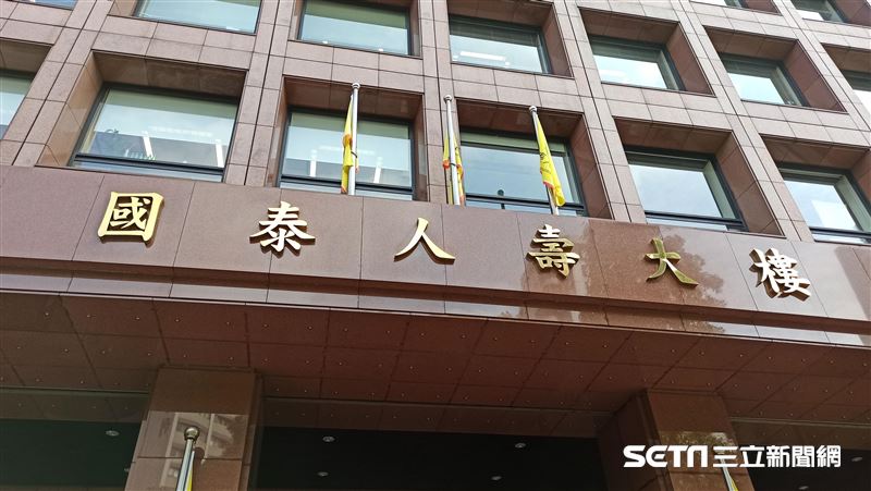 國泰開第一槍　海外突發疾病保險喊卡