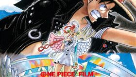 《航海王劇場版：紅髮歌姬》將在台上映。（圖／双喜電影提供）