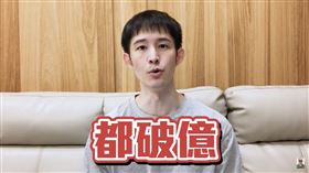 波特王,聚陽媒體