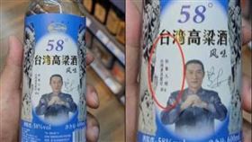 黃安（圖／翻攝自臉書爆廢公社）