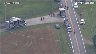 美馬里蘭州工廠驚傳槍擊　恐已釀3死