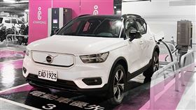 ▲VOLVO中興電工iCharging合作打造純電生活圈。（圖／VOLVO提供）