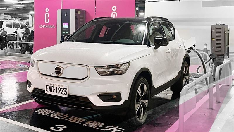 布建充電網絡　VOLVO純電生活圈