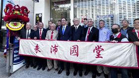 朱立倫主席於美東時間6月8日拜訪美國紐約朱沛果堂祭祖活動。（圖／國民黨提供）