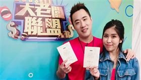 ▲（圖／業者提供）