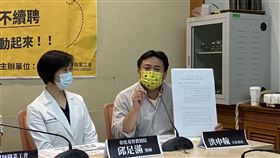 立委洪申翰表示，將再送《醫療法》草案至政院討論。（圖／記者簡浩正攝影）