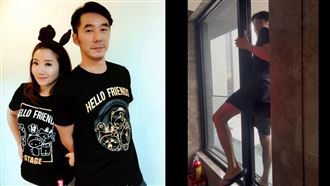 陶子尪驚險窗外神救援！讚帥舉：英雄