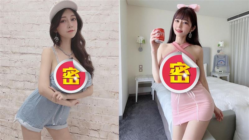 緊身裙太犯規！安希巨型雙球惹暴動