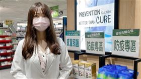 ▲B群怎麼挑？蔡侑臻營養師提供四種Ｂ群挑選方法（圖／蔡侑臻營養師）