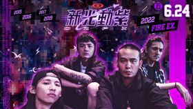 新光動紫十年首組賽後表演嘉賓將邀「滅火器」打頭陣，樂情開催！（圖／樂天桃猿提供）