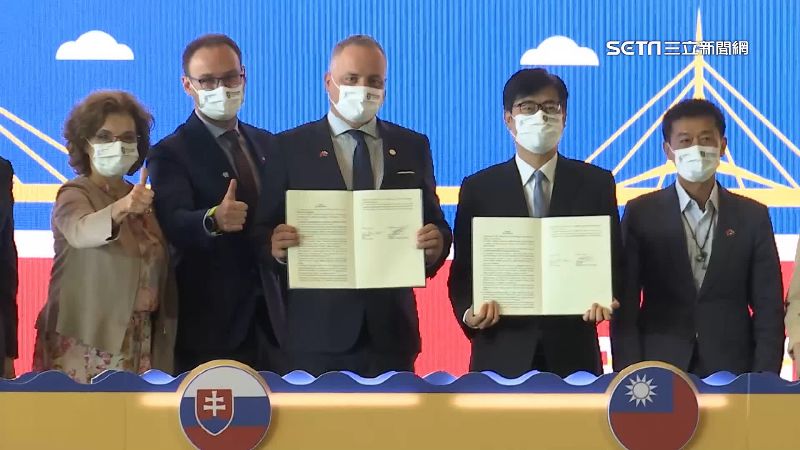 疫情間互助　高雄與斯洛伐克布省締盟