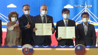 疫情間互助　高雄與斯洛伐克布省締盟