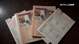 確診不理賠！產險取消海外突發醫療險