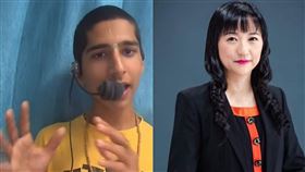 翻攝自阿南德影片＋王昱婷老師提供