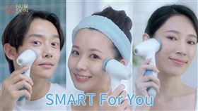 ▲NU SKIN 在台成立30週年，以「如新30 · SMART for You」品牌主張。（圖／業者提供）