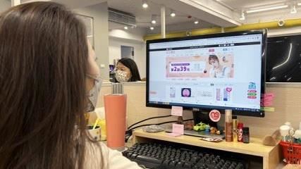 小三美日開館慶　超狂買1送1