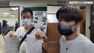 小女警賠百萬和解！賓士：當賠錢改運