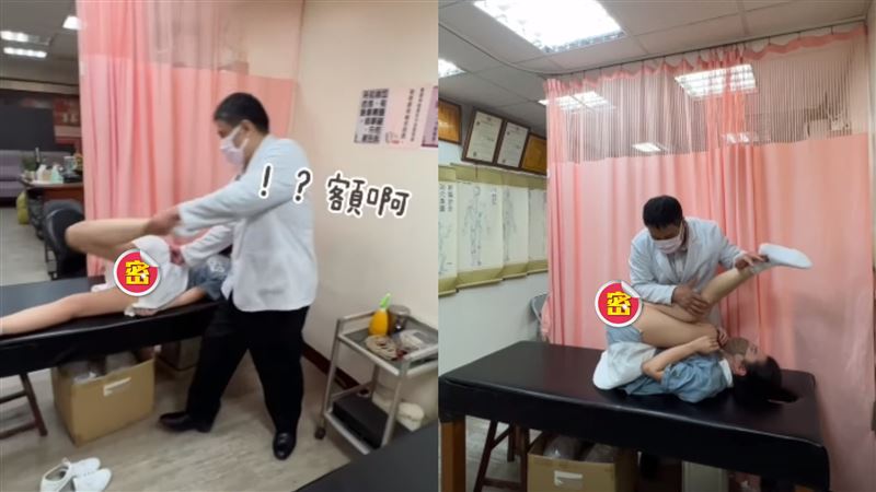 正妹「高體位整骨」春光全洩　影瘋傳