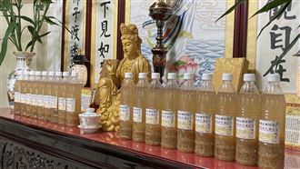 觀世音「降落」養生茶電鍋版登場