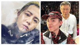 謝和弦,大麻,北市議員