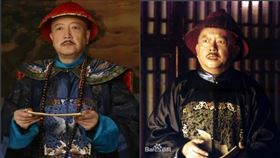 吃絕戶,柳如是,和珅，百度百科