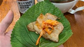 韓國芝麻葉。（圖／翻攝自「我愛全聯-好物老實説」）