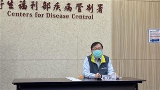 台猴痘首例！19接觸者健康監測
