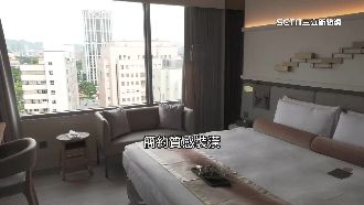 飯店拚優惠吸客！免費住宿、車票打折