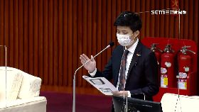 文 苗嗆智菡謬1800