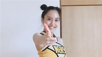 全明星女神嗨跳愛你　美腿全洩辣暈網