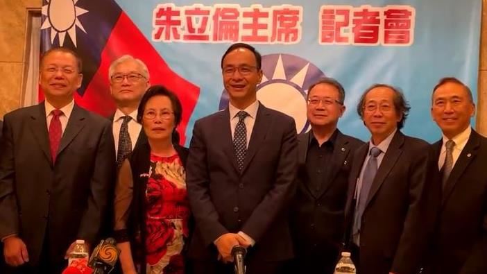 國民黨立場親美？最新民調打臉朱立倫