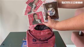 南投縣議員參選人曾琮愷爆料，縣府提供老人價雅補助文宣品中，竟夾帶國民黨縣長參選人許淑華文宣品。（圖／翻攝畫面）