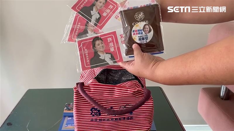 南投老人補助　竟夾有國民黨選舉文宣