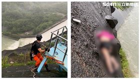 苗栗縣消防局垂降60米，下鯉魚潭水庫救援。（圖／翻攝畫面）