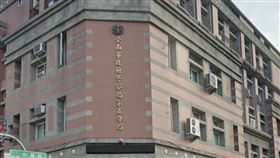 台南第5警分局（googlemap）