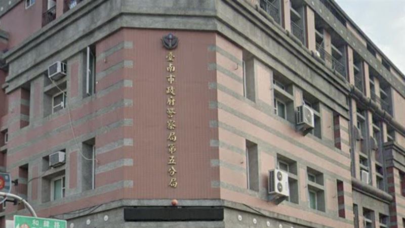 她遭家暴後離奇亡　前男友交保原因曝