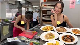 翻攝自巫苡瑄IG