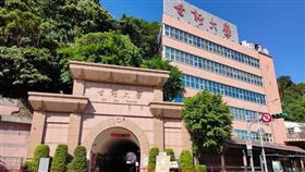 ▲世新大學以新聞傳播實務聞名，近年在學術研究也有亮眼的績效。（圖／世新大學提供）