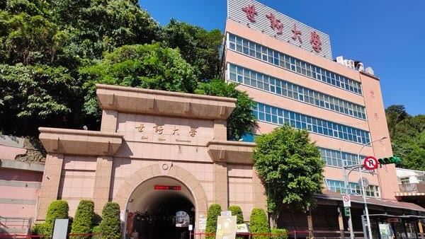 世新3私校擬漲學雜費！4年多近9千