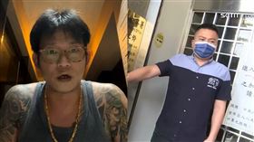 顏正國、許先生