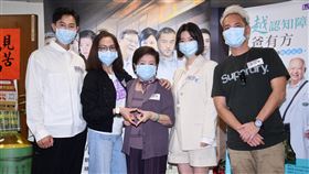 陳淑芳,柯素雲,邱凱偉,傅小芸,高山峰。（LiTV、大愛提供